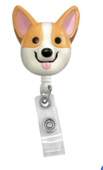 Id holder - motiv blid hund