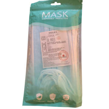 Facemask - Pack of 10 pieces